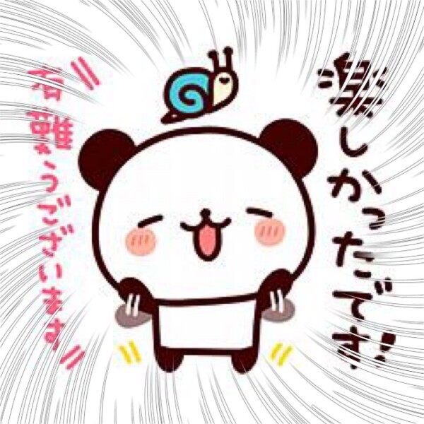これからすぐご案内できます💖🤗