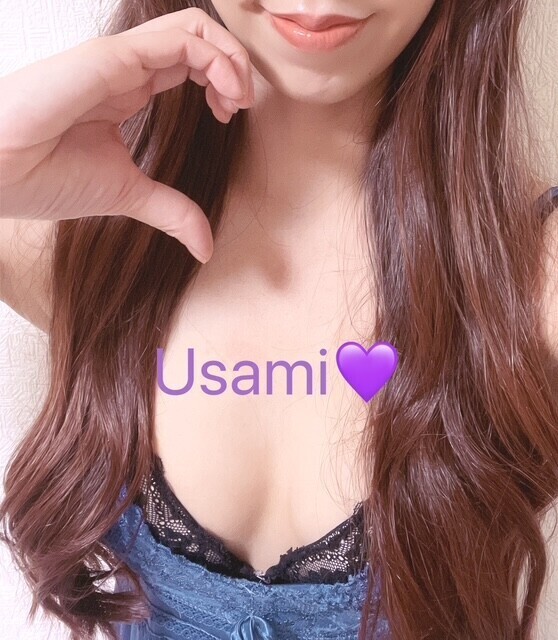 ありがとうございました⭐️