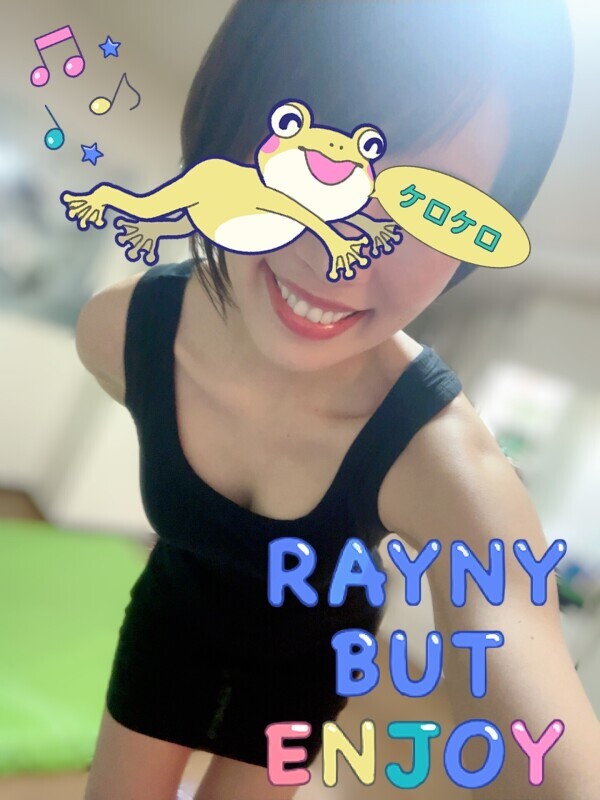 おはようございます♪