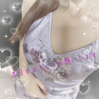 準備完了です🥰