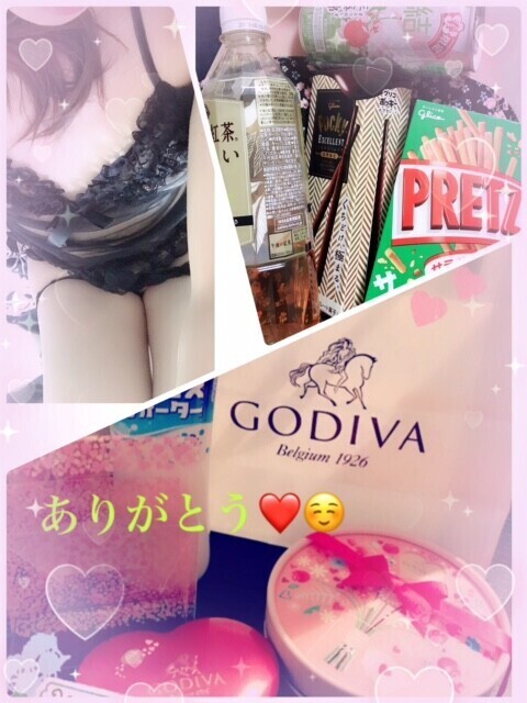 前回のお礼、そして本日も💖🤗