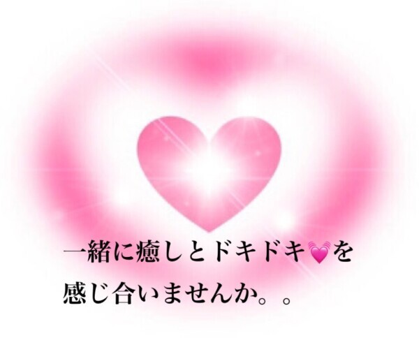 お迎え準備が整いました✨😊