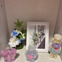 ありがとう