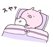 うわあ