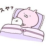 うわあ