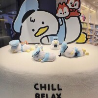 やっと😌