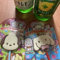 こんばんは