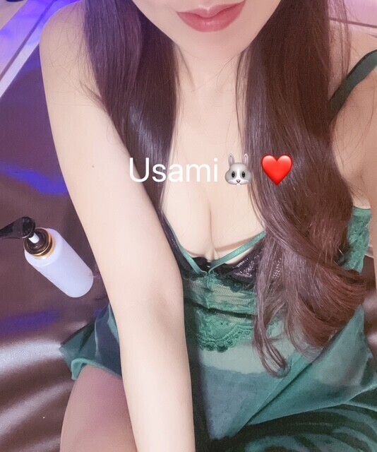 準備整いました💛