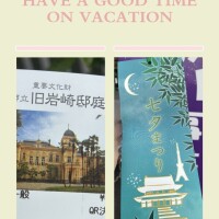 こんばんは🦋