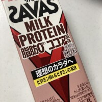 こんばんは