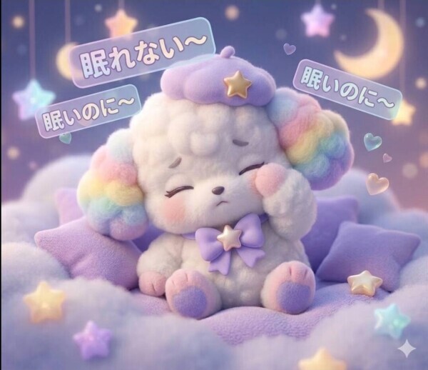 ありがとうございました✨