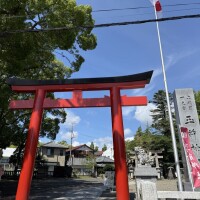 おはようございます