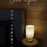 こんばんは🌙