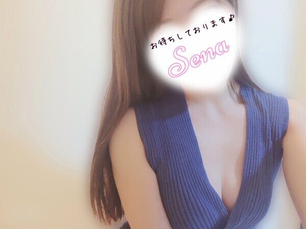 本日11時～
