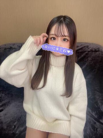 気持ちよくなろ？💓