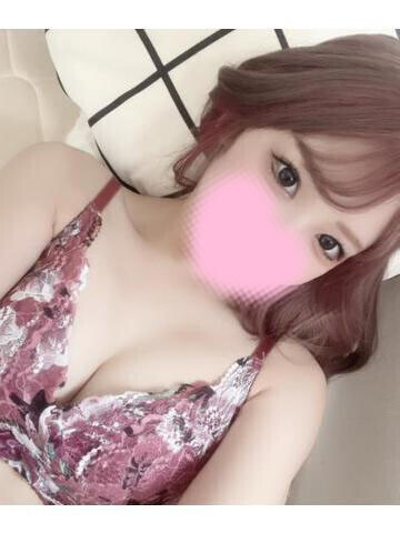 いるよ♡