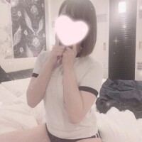 はく