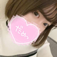 ひな