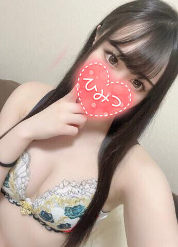 敏感過ぎて💦