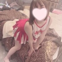 はく