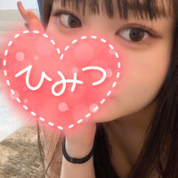 うた