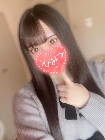 ほしい❤️