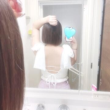お礼💕