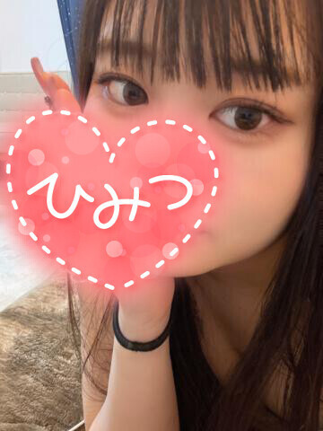 なにが好き？🩷