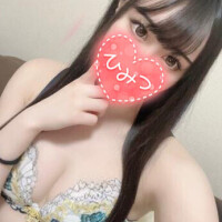 うた