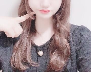 お礼💕