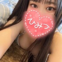 うた