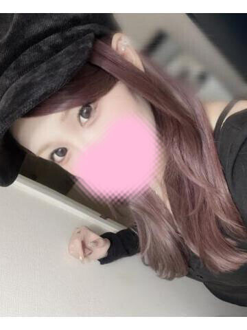 愛して💕