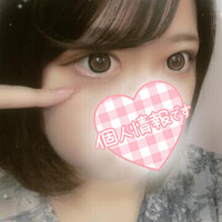 ひな