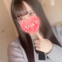 うた