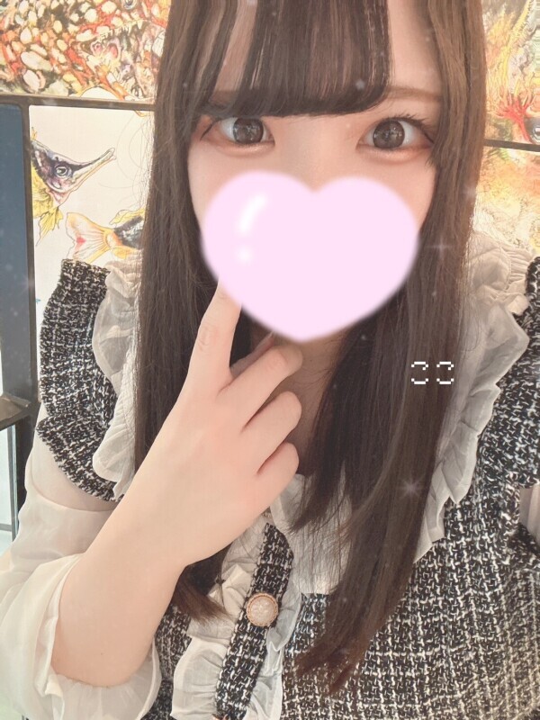 恥ずかし嬉しだよ