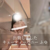 出勤しました