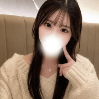 おやすみになりました?