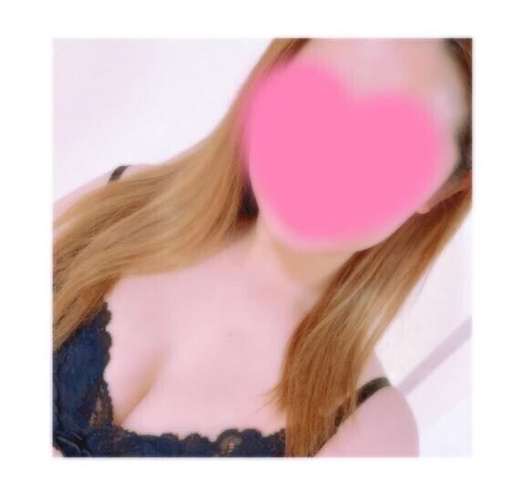 おれい！
