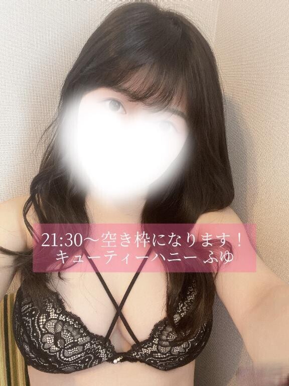 21:30~空き枠になります