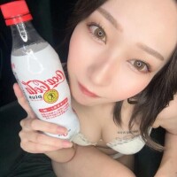 おはよ～っ??