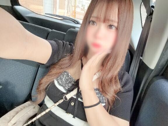 おはよう?