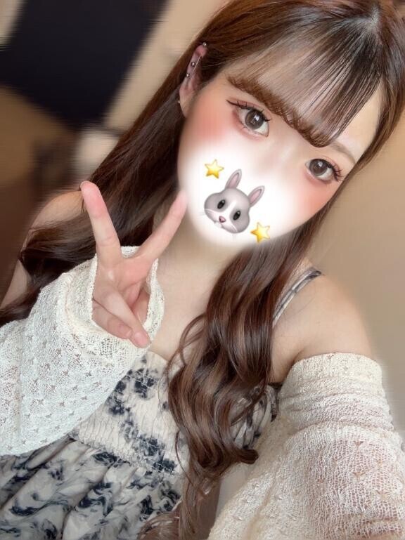 初めまして?
