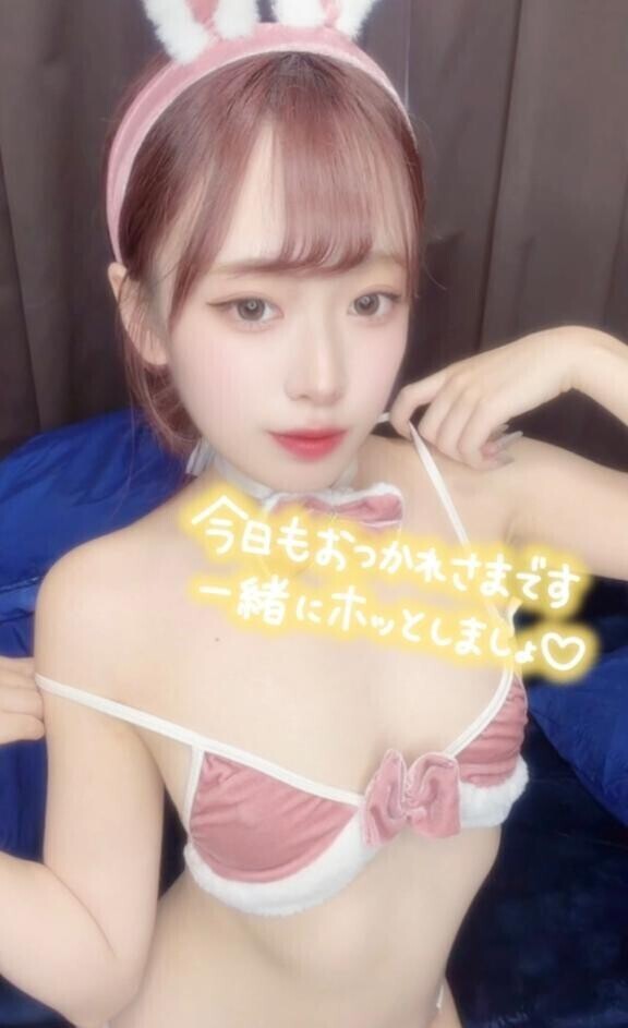 明るい時間からイケないこと??