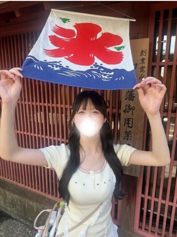 真面目に不健全やってます?