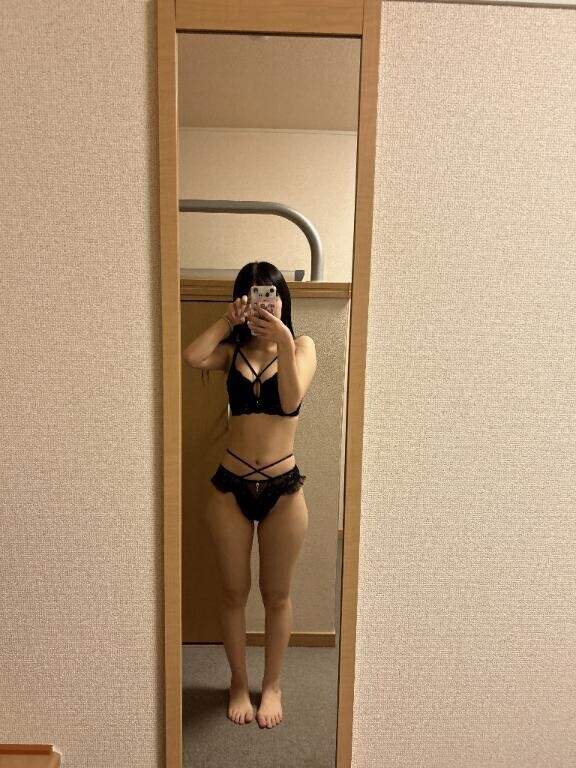 ありがとう?