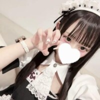 お疲れ様です?