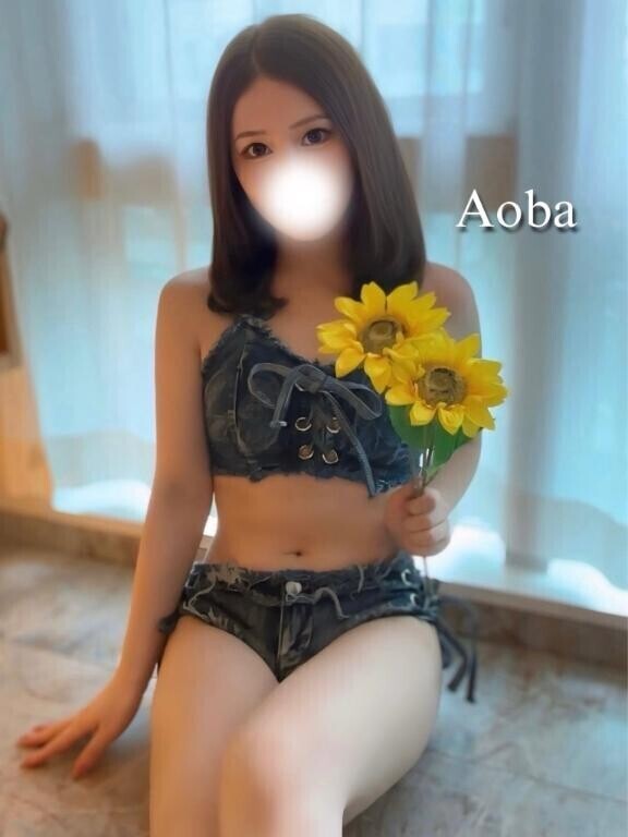 ?はじめまして?