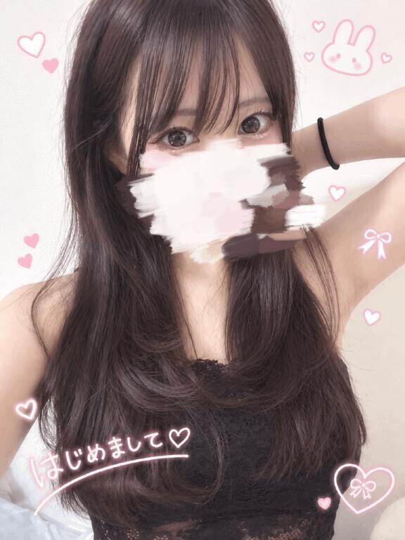 はじめまして??