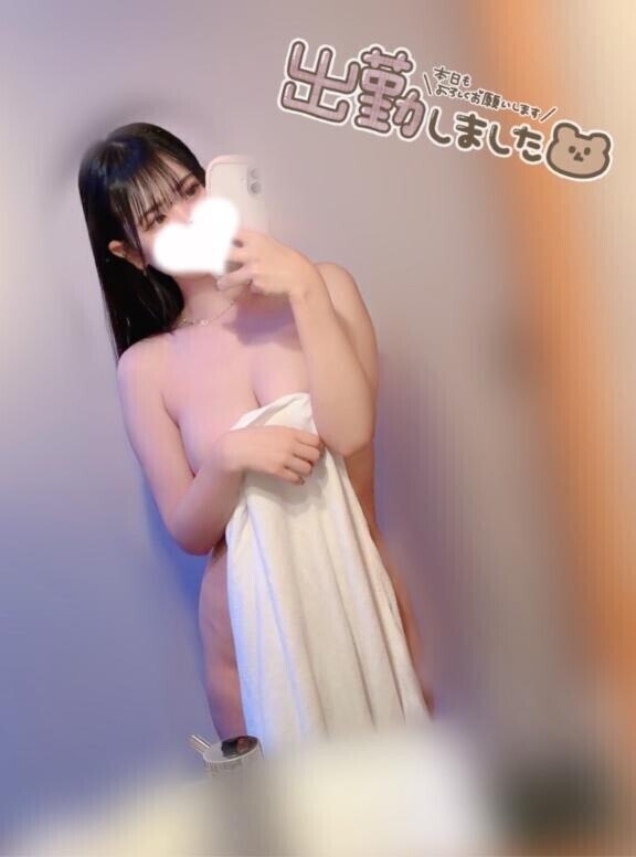 初出勤?