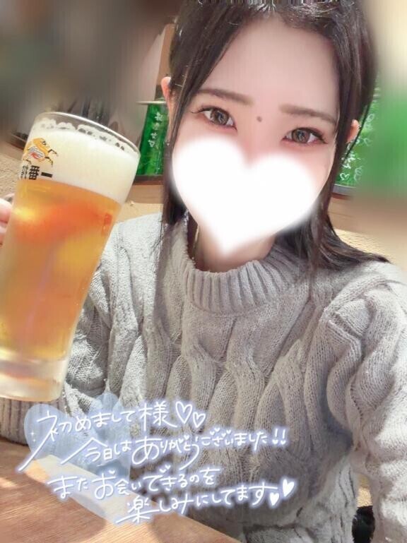 お礼っ??